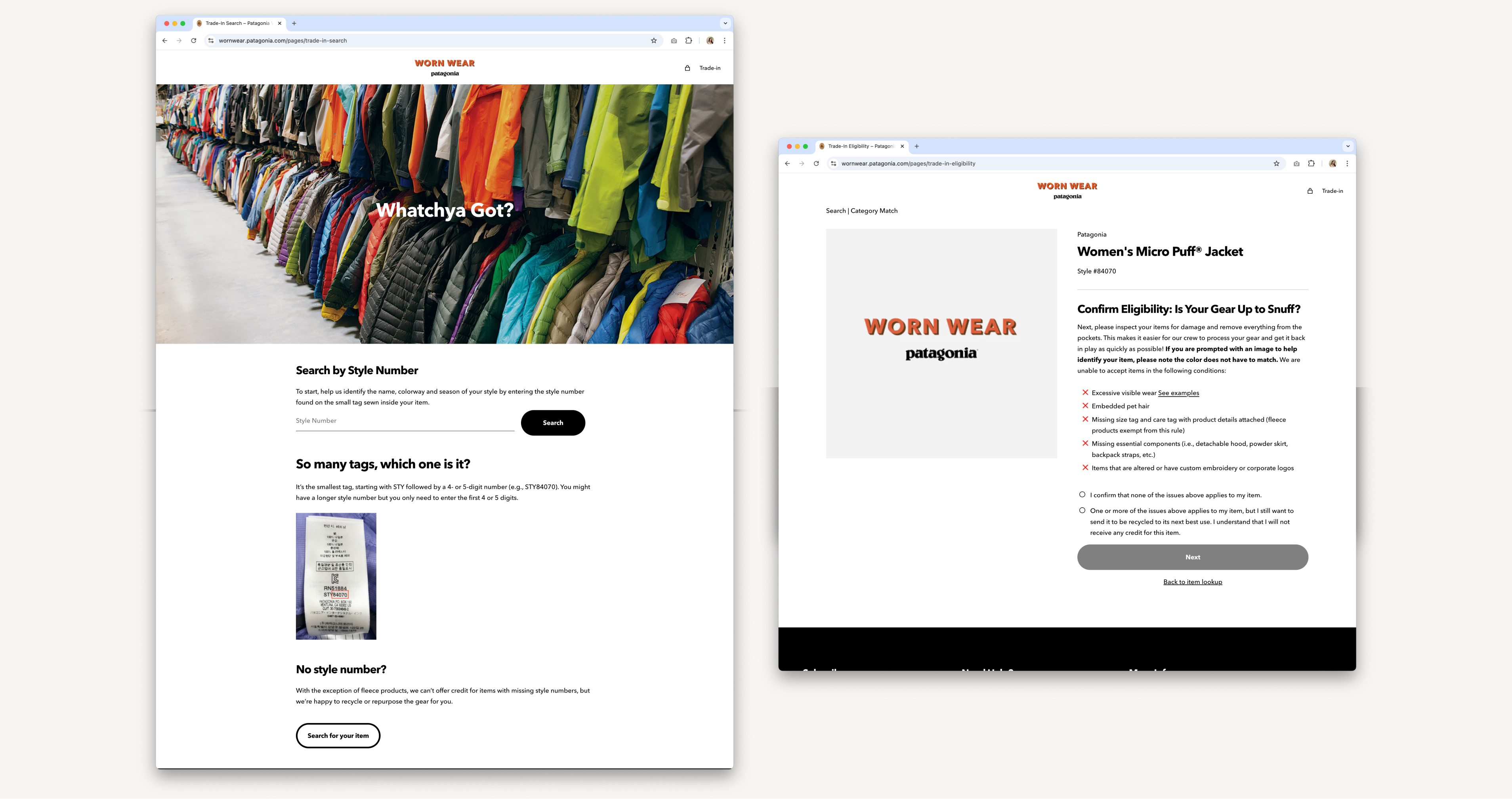 Trade In Integration — Chelsea Lensing