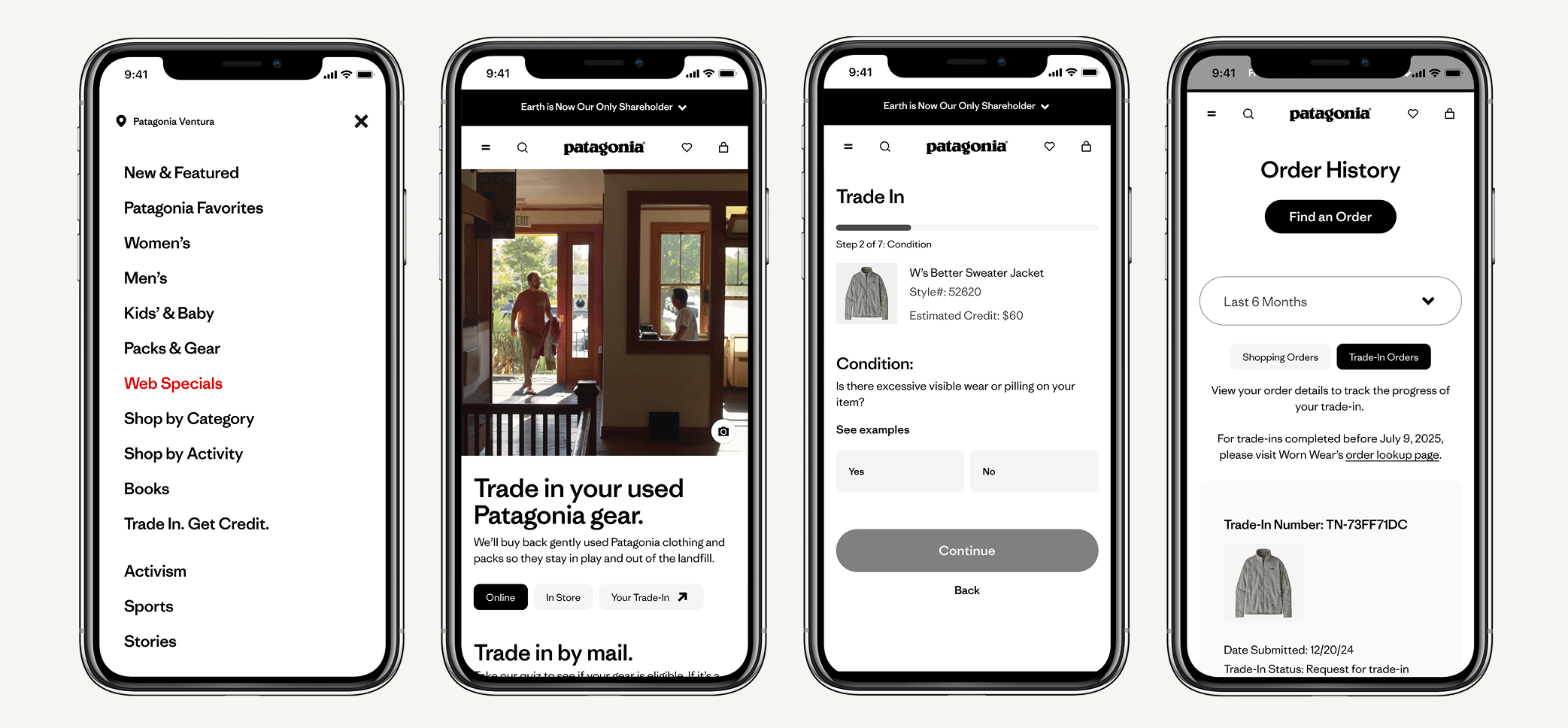 Trade In Integration — Chelsea Lensing