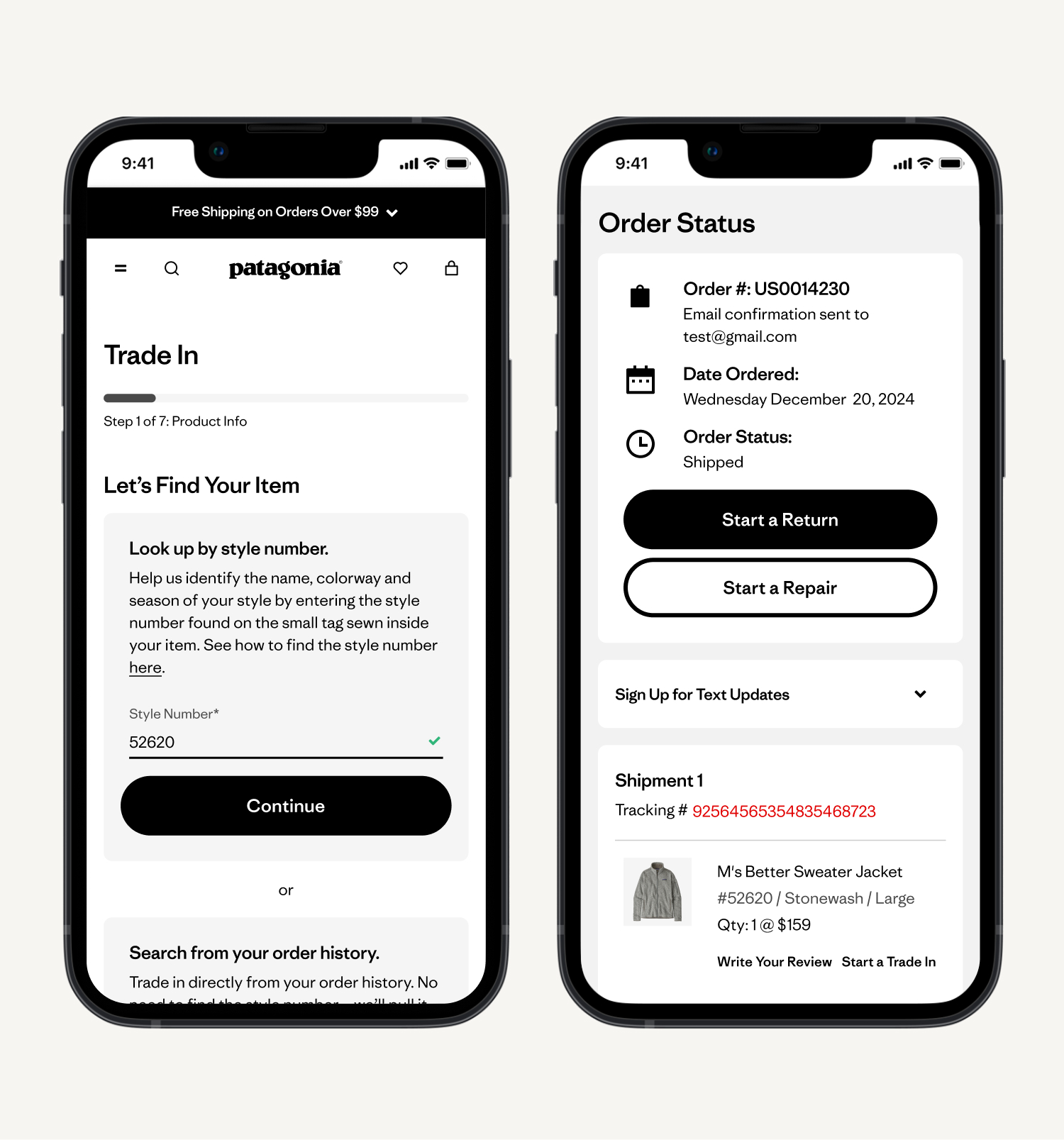 Trade In Integration — Chelsea Lensing